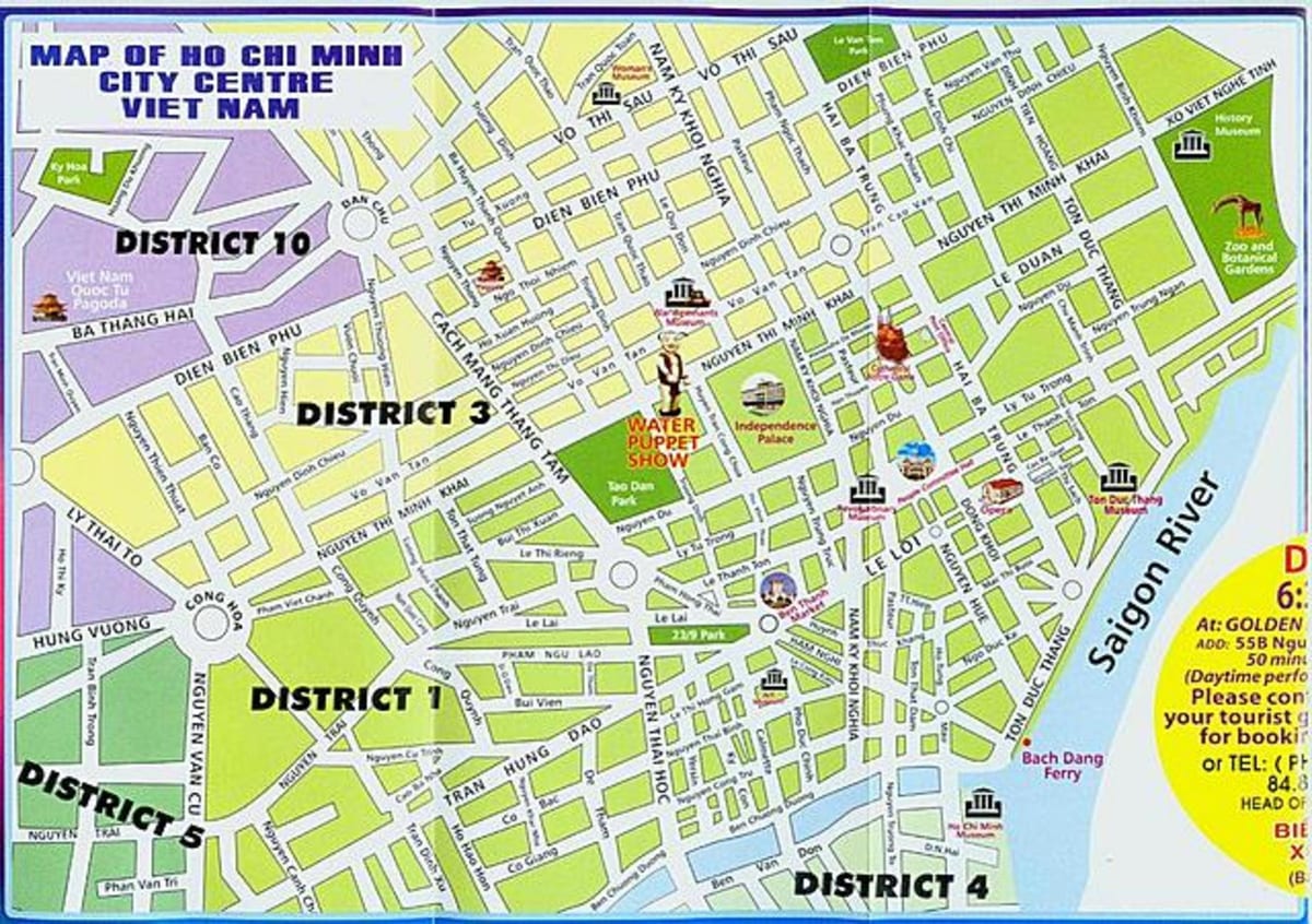 Карта центра Хошимина